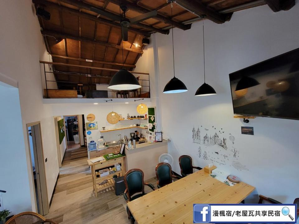 Old Wow老屋瓦共享民宿hostel 桃園市民宿074號 Longtan Exterior foto