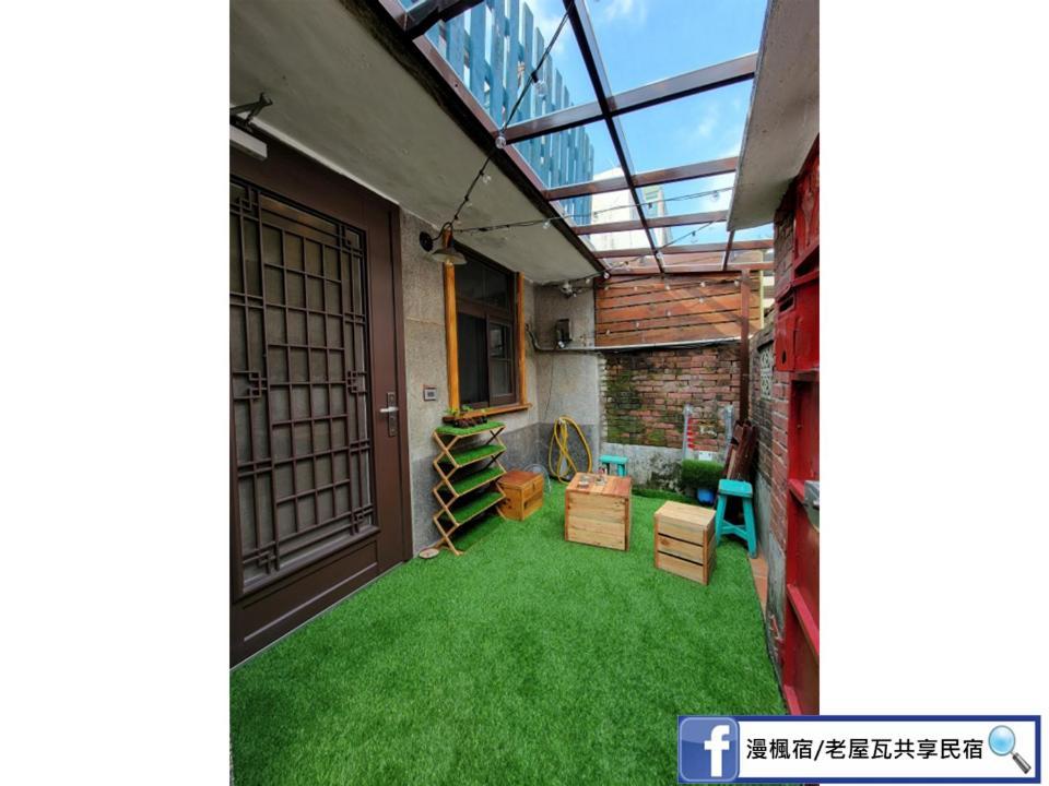 Old Wow老屋瓦共享民宿hostel 桃園市民宿074號 Longtan Exterior foto